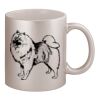11oz Metallic Silver Mug Thumbnail