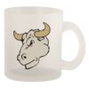 10oz Frosted Mug Thumbnail