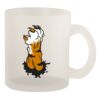 10oz Frosted Mug Thumbnail