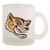 10oz Frosted Mug Thumbnail