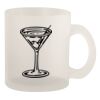 10oz Frosted Mug Thumbnail