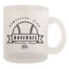 10oz Frosted Mug Thumbnail