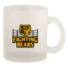 10oz Frosted Mug Thumbnail