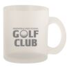 10oz Frosted Mug Thumbnail