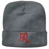 Fleece Lined Beanie Cap Thumbnail